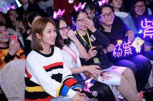 娛樂吃瓜醬生日慶祝視頻,星光熠熠，歡樂滿溢