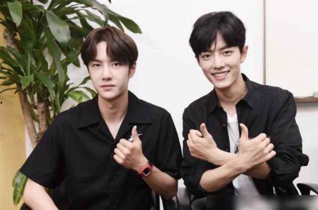 娛樂吃瓜肖戰(zhàn)王一博